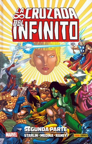 Jim Starlin. La cruzada del infinito. Segunda parte | SIN ASIGNAR