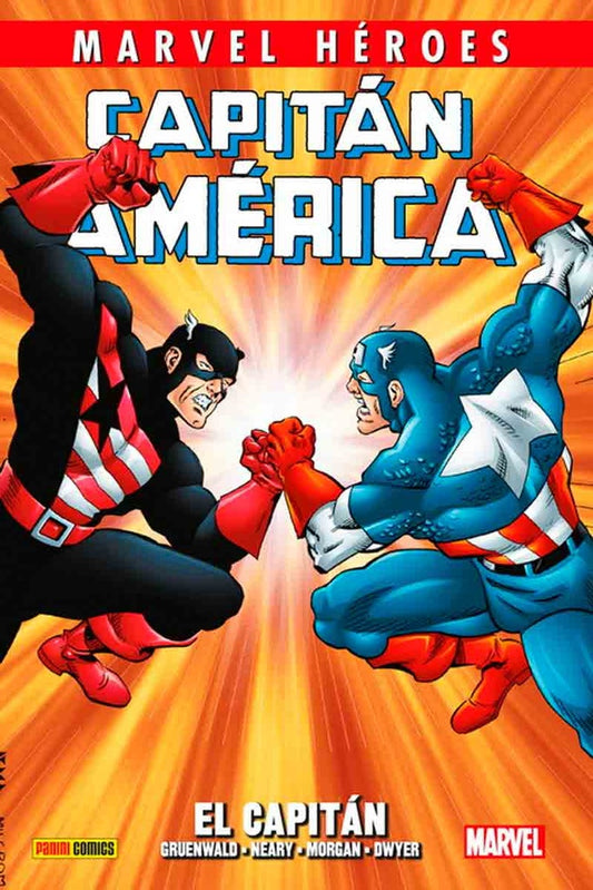 Marvel Héroes. Capitán América. El Capitán | SIN ASIGNAR