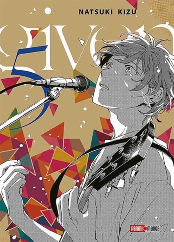 Given 05 | Natsuki Kizu