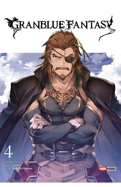 Granblue Fantasy 4 | Varios autores