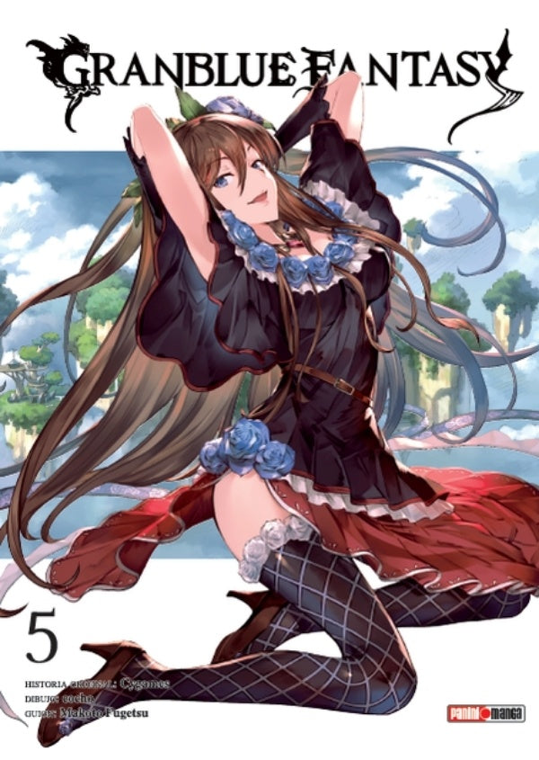 Granblue fantasy 05 | Makoto Fugetsu