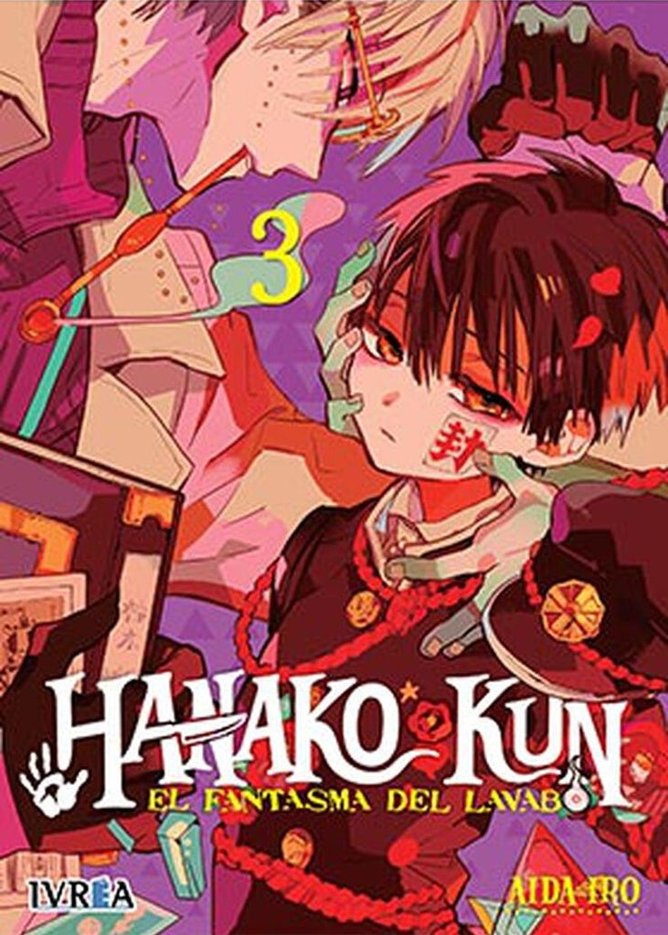 Hanako-Kun. El Fantasma del lavabo 03 | SIN ASIGNAR