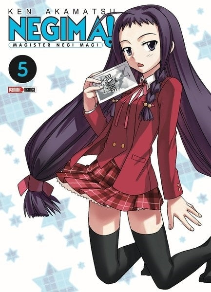 Negima 05 | Ken Akamatsu