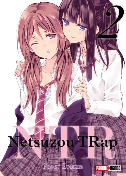 NTR. Netsuzou Trap 02 | Naoko Kodama