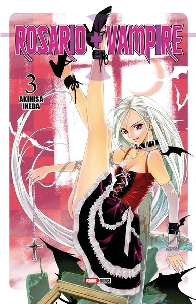 Rosario + Vampire 03 | Akihisa Ikeda