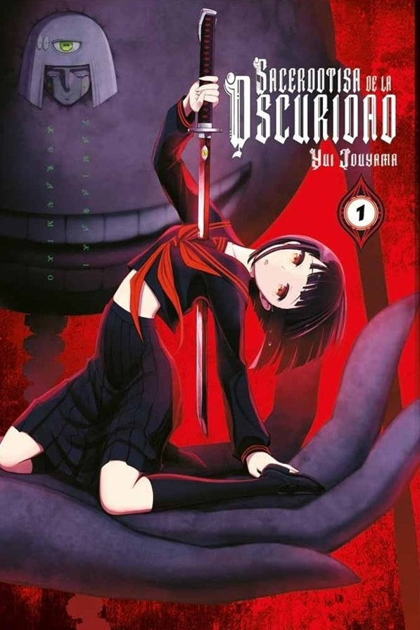 Sacerdotisa de la oscuridad 01 | Yui Jouyama