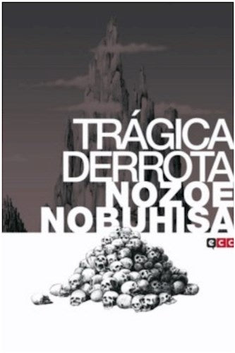 Trágicas Derrota | SIN ASIGNAR