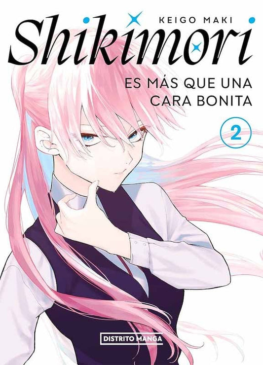 Shikimori 2 | KEIGO MAKI