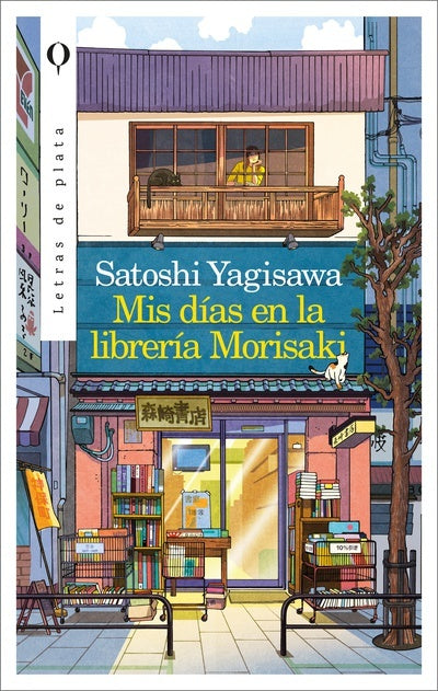 Mis días en la librería Morisaki | Satoshi Yagisawa