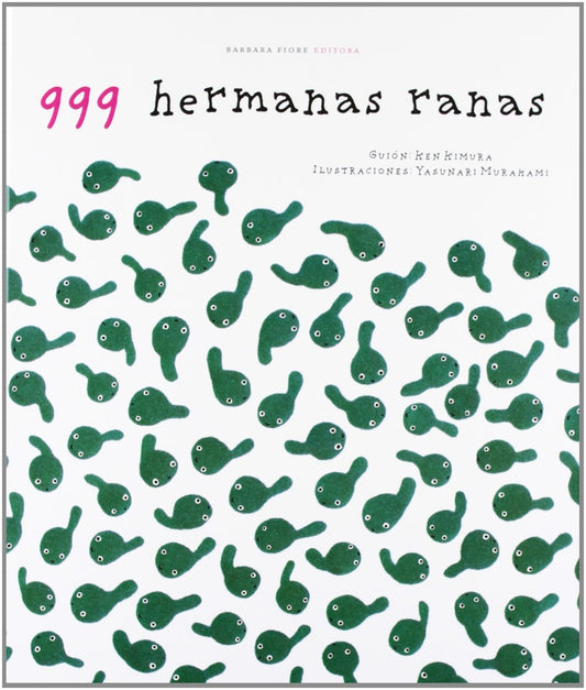 999 hermanas ranas | KEN KIMURA
