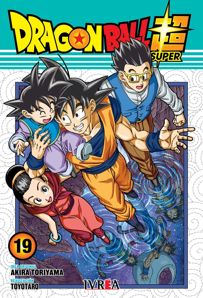 Super Dragon Ball 19 | Akira  Toriyama