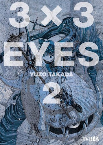 3 x 3 Eyes 02 | SIN ASIGNAR