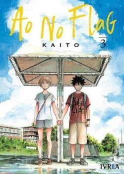 Ao no flag 03 | SIN ASIGNAR