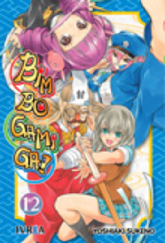 Bim bo Gami Ga 12 | SIN ASIGNAR