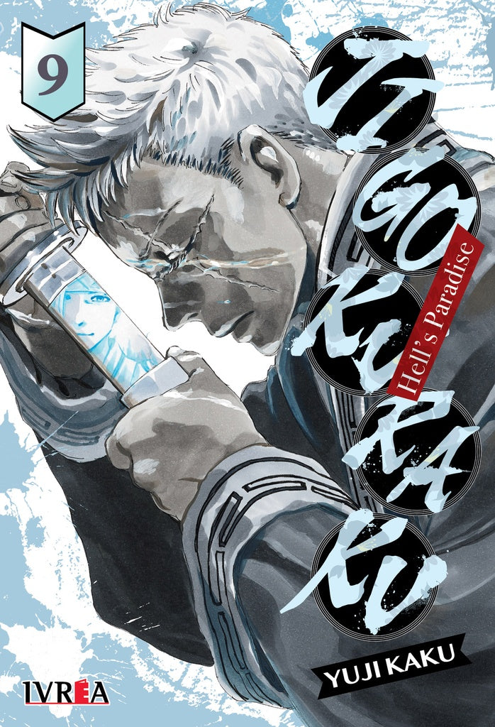 Jigokuraku Hell´s paradise 09 | SIN ASIGNAR