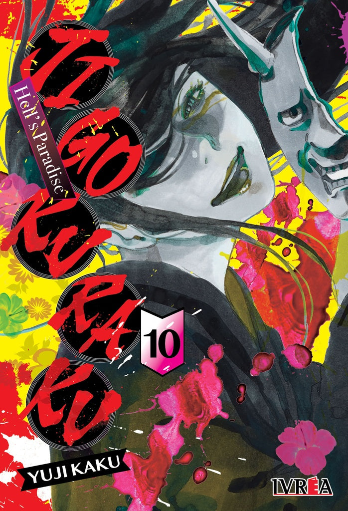 Jigokuraku Hell´s paradise 10 | SIN ASIGNAR