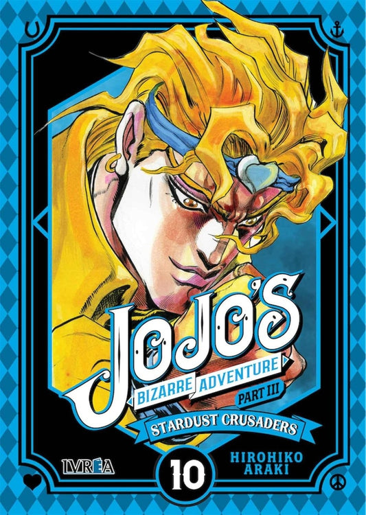 Jojo's bizarre adventure 3: Stardust crusaders 10 | SIN ASIGNAR