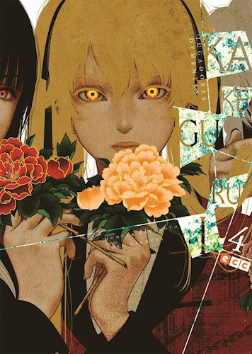 Kakegurui 04 | SIN ASIGNAR