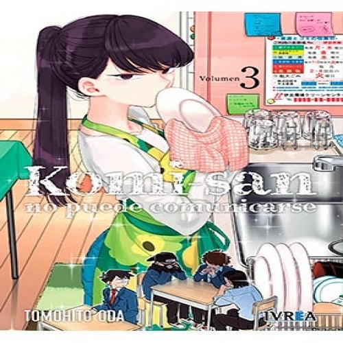 Komi - San no puede comunicarse 03 | SIN ASIGNAR