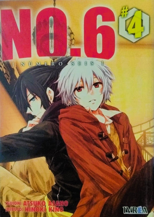 NO.6 número seis -  4 | SIN ASIGNAR