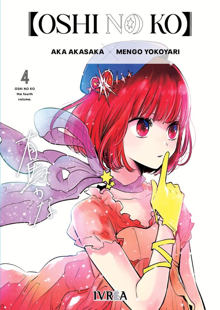 Oshi no ko 04 | SIN ASIGNAR