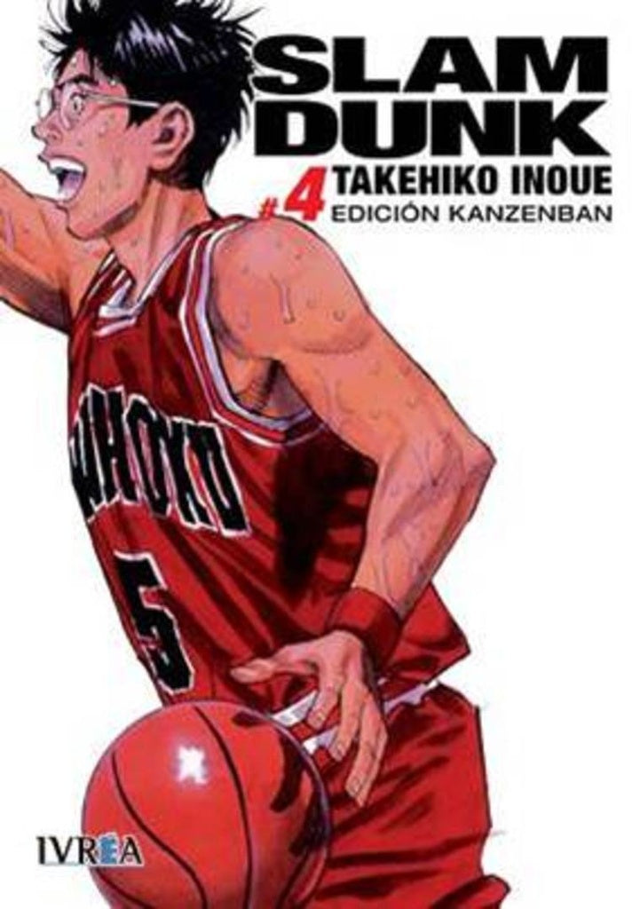 Slam Dunk Kanzenban 04 | SIN ASIGNAR