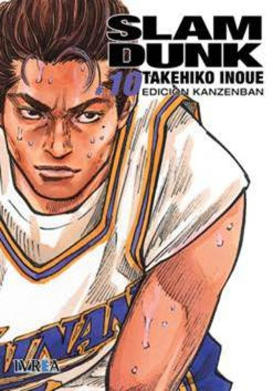 Slam Dunk Kanzenban 10 | SIN ASIGNAR