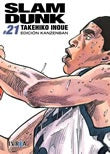 Slam Dunk Kanzenban 21 | SIN ASIGNAR
