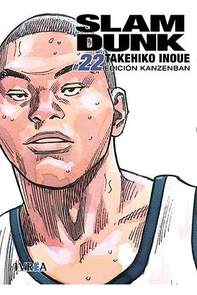 Slam Dunk Kanzenban 22 | SIN ASIGNAR