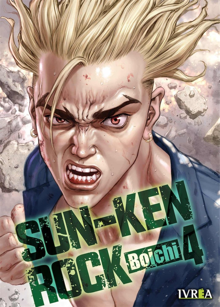 Sun-Ken Rock 04 | SIN ASIGNAR