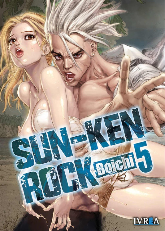 Sun-Ken rock 05 | SIN ASIGNAR