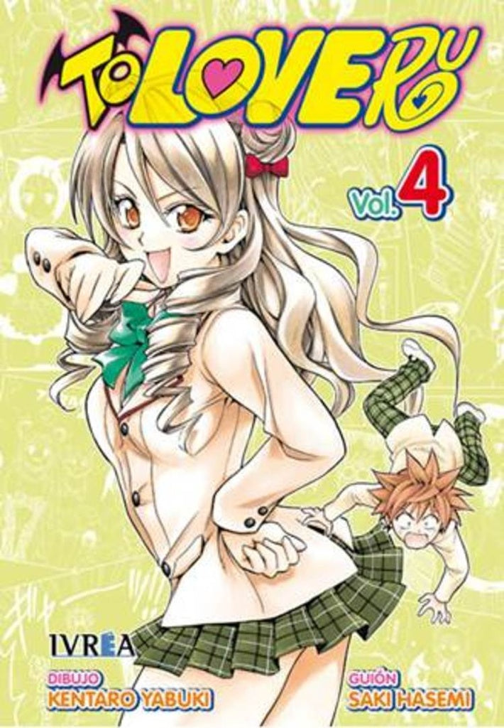 To Love Ru 04 | SIN ASIGNAR
