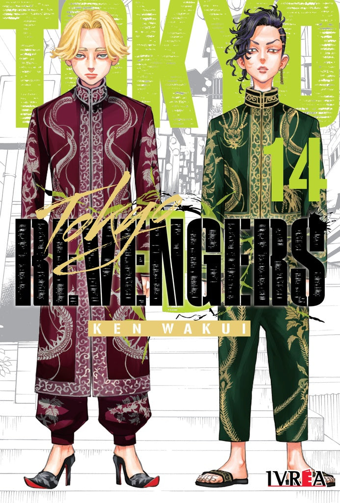 Tokyo revengers 14 | SIN ASIGNAR