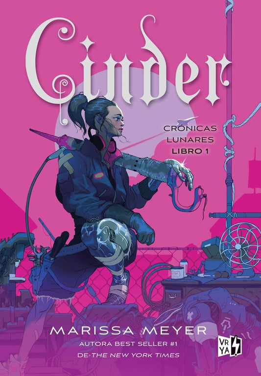 Cinder. Crónicas Lunares 1 | MARISSA MEYER