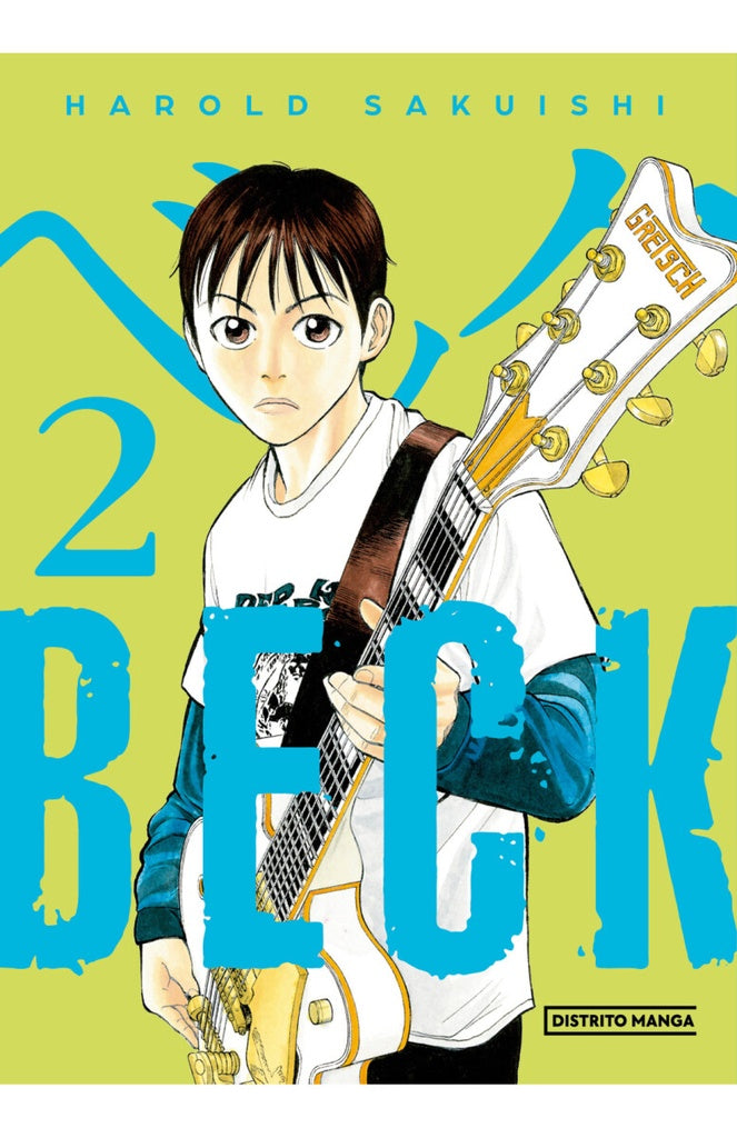 Beck 2 | Harold Sakuishi