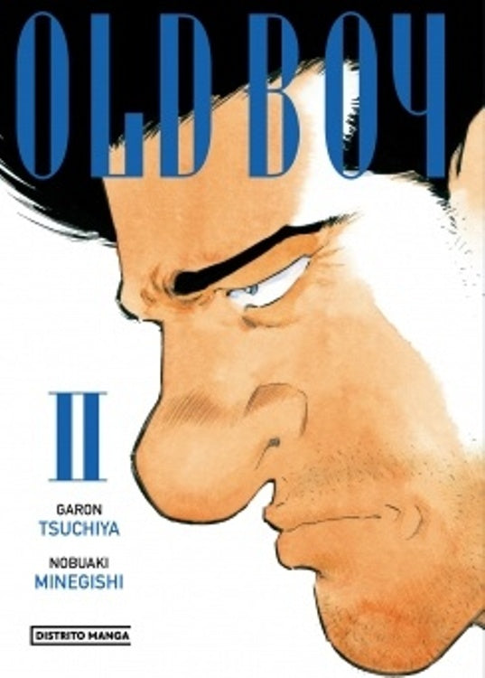 Old Boy 2 | Garon; Minegishi  Nobuaki Tsuchiya