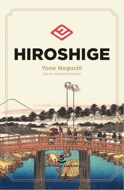 Hiroshige | NOGUCHI YONE