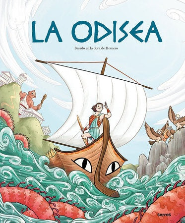 La Odisea (Álbum) | Homero