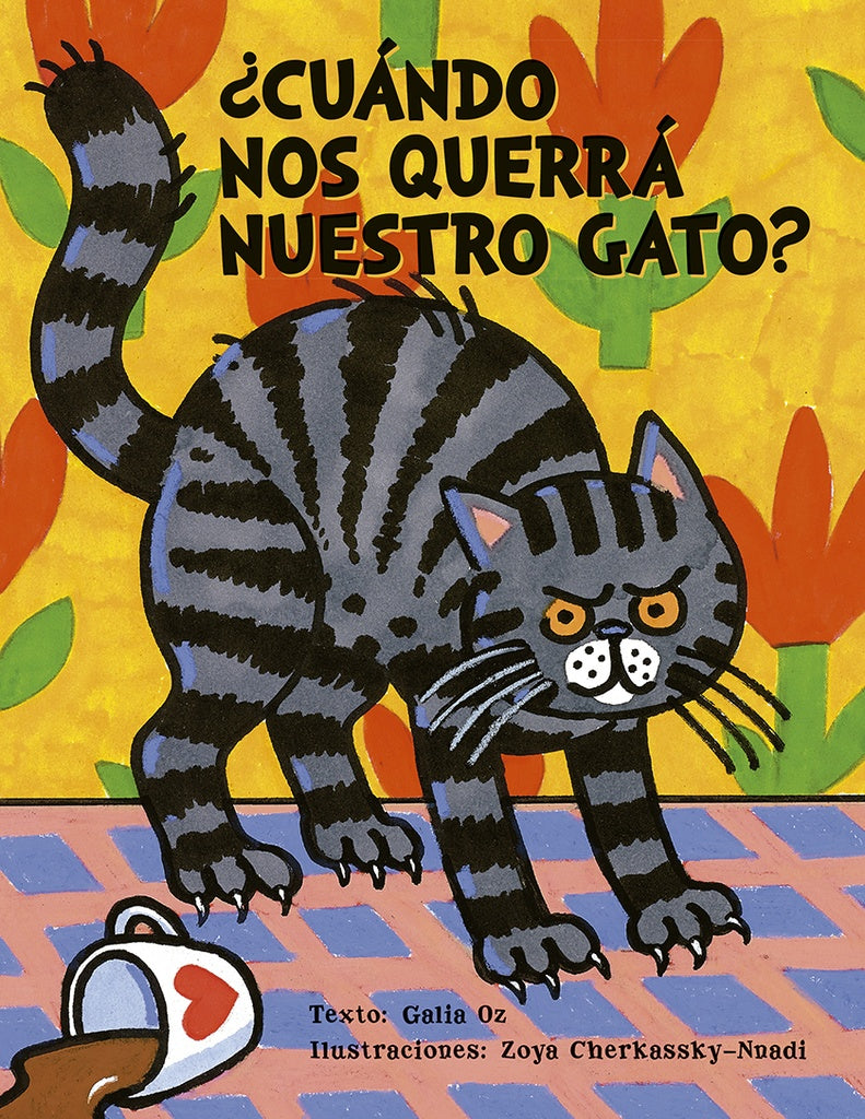 Cuándo nos querrá nuestro gato ? | Galia Oz