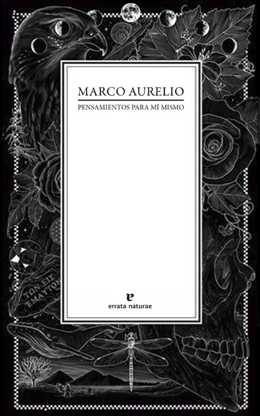 Marco Aurelio. Pensamientos para mí mismo | MARCO AURELIO