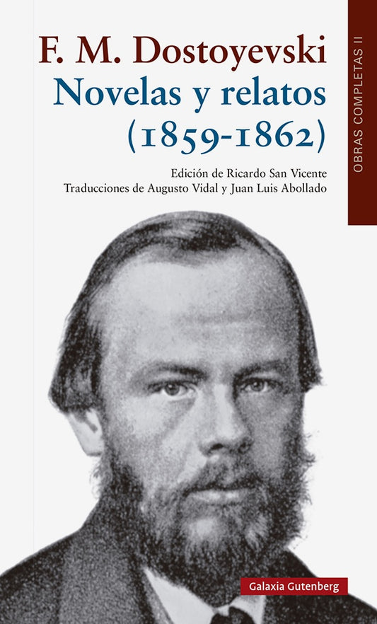 F. M. Dostoyevski. Novelas y relatos (1859-1862) - Obras completas 2 | Fiódor Dostoyevski