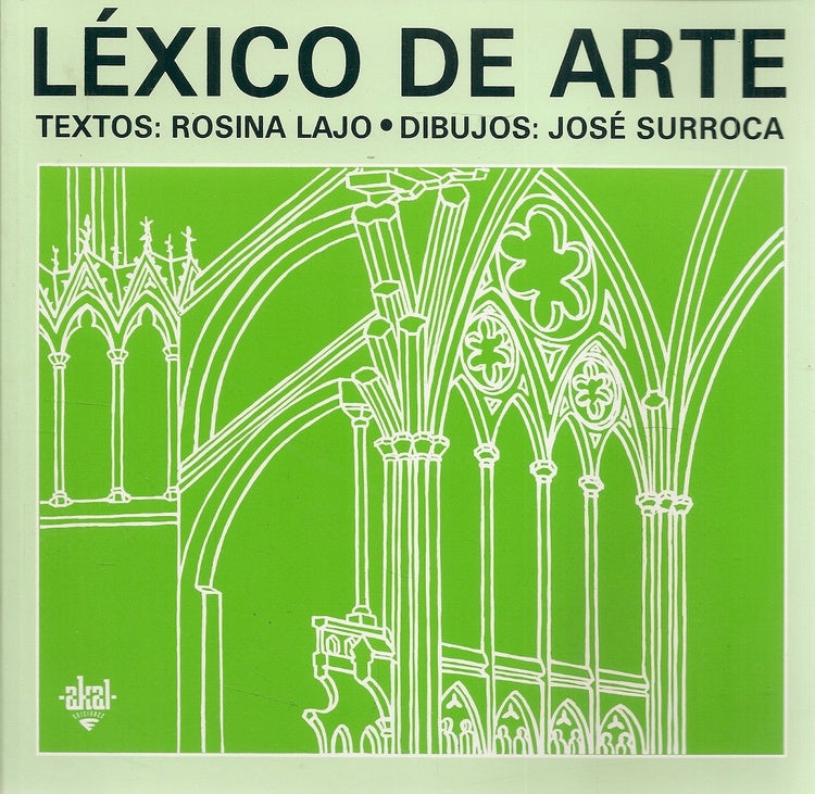 LÉXICO DE ARTE | ROSINA / SURROCA  JOSÉ LAJO