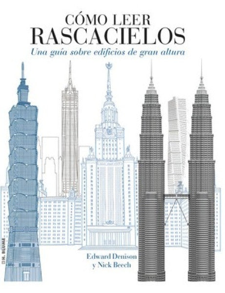 Cómo leer rascacielos | EDWARD DENISON
