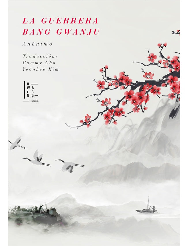 La guerrera Bang Gwanju | Anónimo