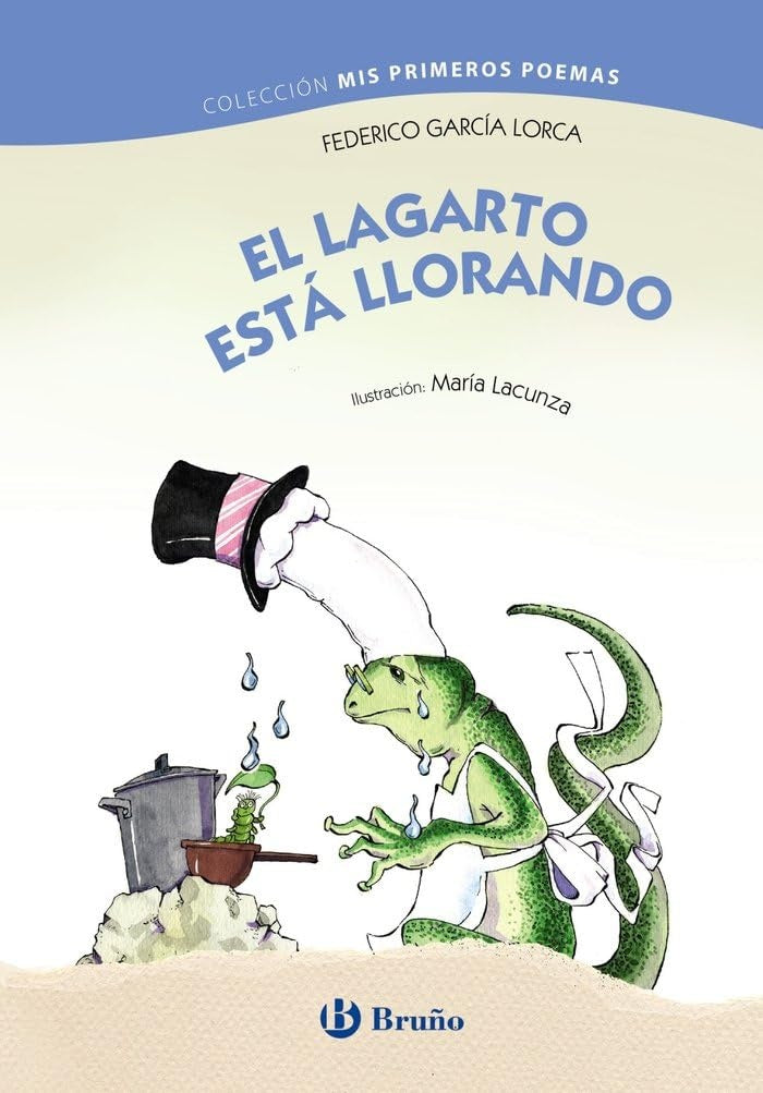 El lagarto está llorando | FEDERICO GARCIA LORCA