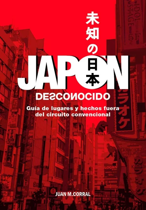 Japón desconocido | JUAN CORRAL