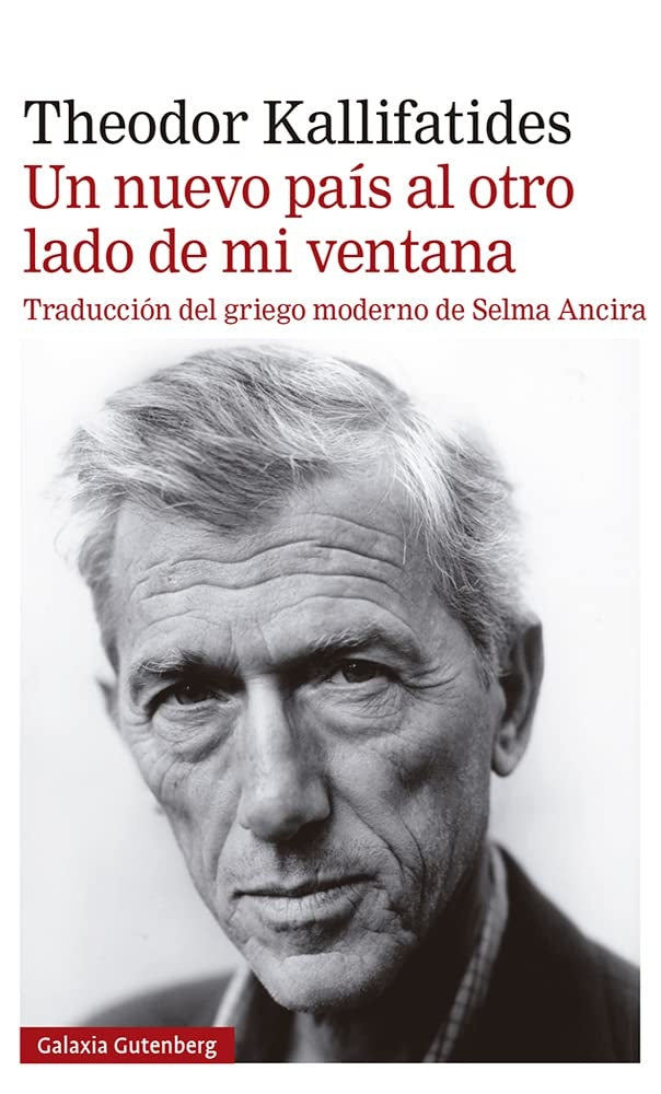 Un nuevo país al otro lado de mi ventana | Theodor Kallifatides
