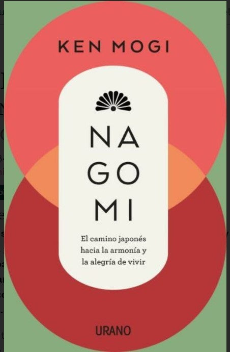 Nagomi | KEN MOGI