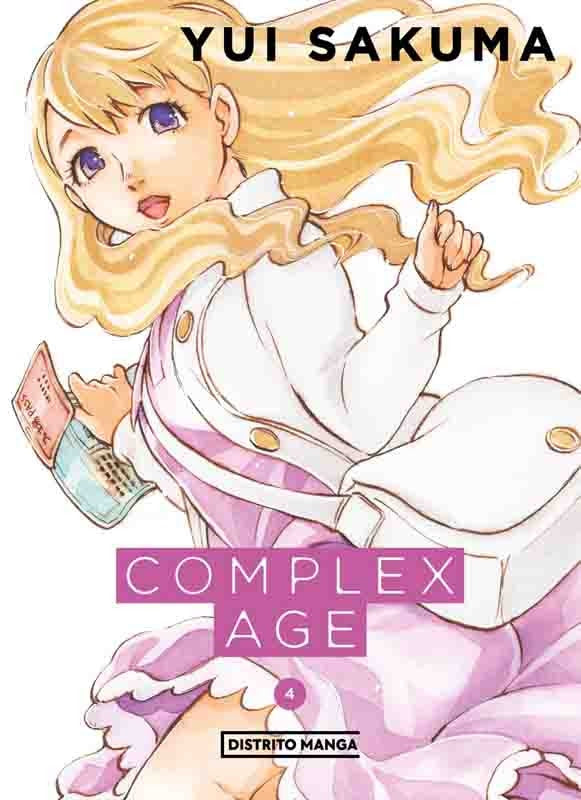 Complex age 4 | Yui Sakuma