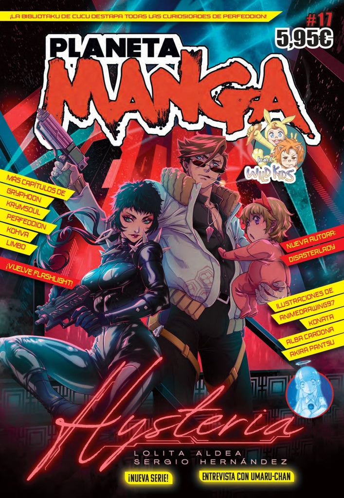 Planeta manga Nº 17 | PLANETA